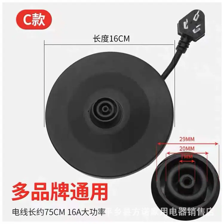 微信图片_202109011745013