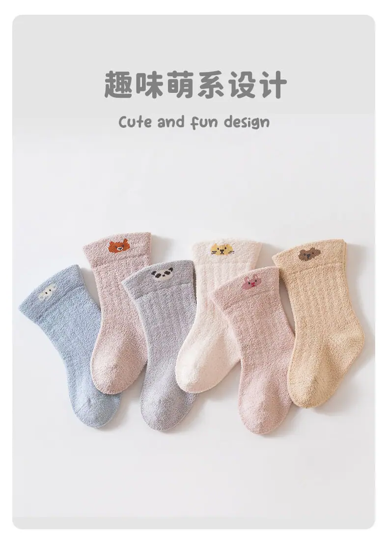 详情页_07.jpg