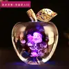 Enfeites de Maçã de Cristal Presente de Natal Criativo Véspera de Natal Namorada Meninos Crianças Gravação Presente de Aniversário