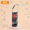 Cubierta de taza de vacío con hebilla insertada cubierta de taza de agua cubierta de taza de tela de buceo cubierta de taza de vaso de vidrio cubierta de taza imprimible con LOGO
