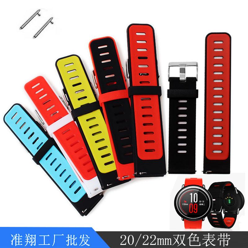 22MM双色6