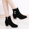[Quente forrado com lã] botas de tornozelo de camurça salto grosso botas femininas 2023 novo tudo combina zíper lateral forrado com lã botas de tornozelo salto médio mulheres