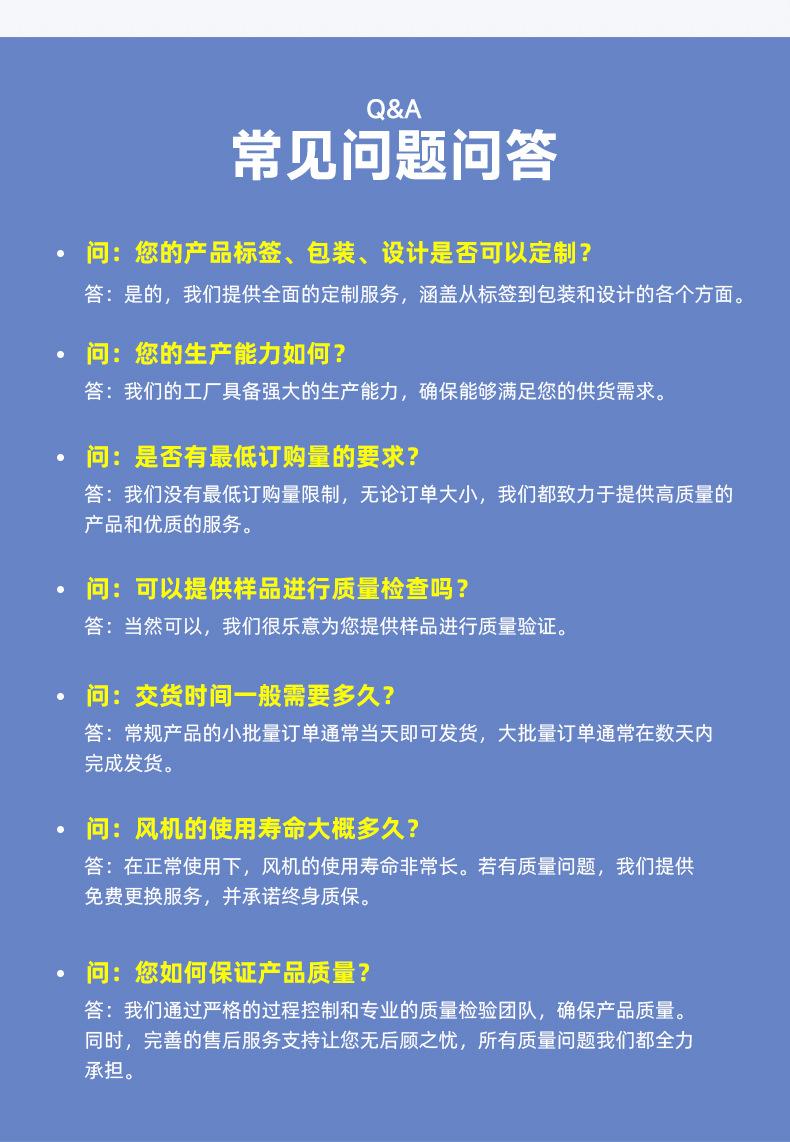 详情_17.jpg