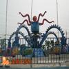 Plaza de Atracciones Nuevas de Liaoning Pulpo Atracción Giratoria Ajustable Juguete de Parque Multifuncional