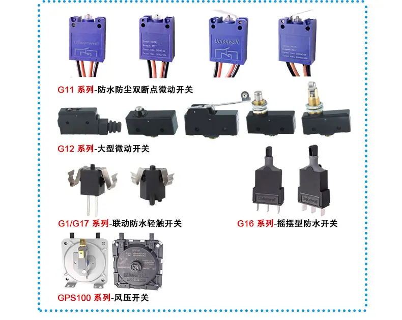 详情页790_11.jpg