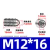 Tornillo de bola de acero inoxidable 304 bozi bozi bola de posicionamiento juego de bola de acero émbolo de resorte máquina M2.5-M16