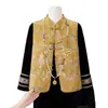 Conjunto de Três Peças com Colete Estilo Nacional para Primavera para Mulheres de Meia-Idade e Idosas, Conjunto Completo Emagrecedor em Jacquard com Botões Tradicionais, Redutor de Idade