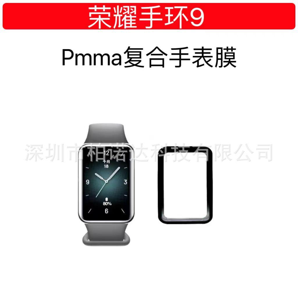 微信图片_20240318142808