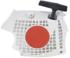 Acessórios para Motosserra Placa de Puxar de Partida Stihl MS17 MS181ms211 Motor de Partida por Recuo