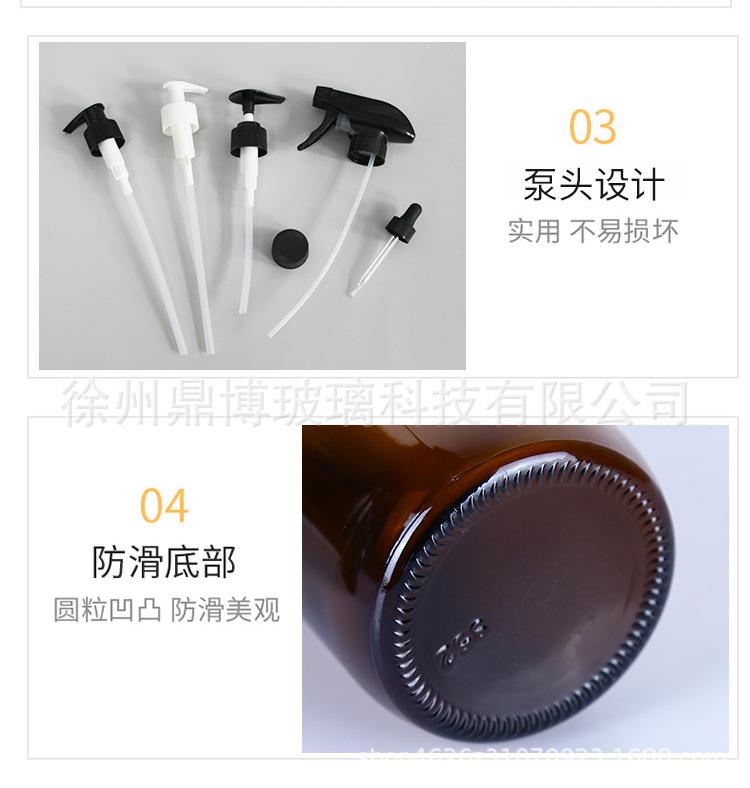 详情棕色_05.jpg