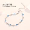 Pulsera Tichia Real Shot de plata de ley 999 con forma de corazón de océano, ideal para novias, con un diseño de personalidad sencilla y elegante.