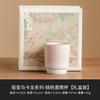 Taza Maestra de Té Hecha en Horno de Fábrica Taza Maestra Macaron Encantador Púrpura Taza Recta Taza de Cerámica Taza de Té Taza de Té Taza Individual
