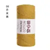 Hilo de Algodón Hueco Hilo de Algodón Puro Hilo de Algodón de Leche Bola de Lana Hilo Fabricante Wholesale Paquete de Materiales de Hilo de Crochet Hecho a Mano diy