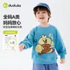 Colección de SudaderasSudaderas Infantiles de Dudu Colección PrimaveraJerséis para Bebé 2026 Nuevo Estilo Ropa para Niños y Niñas