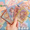 Tarjeta multiuniverso pequeña de Mashu, nueva tarjeta de colección de bolsa ciega, tarjeta de colección divertida con personaje de caja ciega, tarjeta conmemorativa