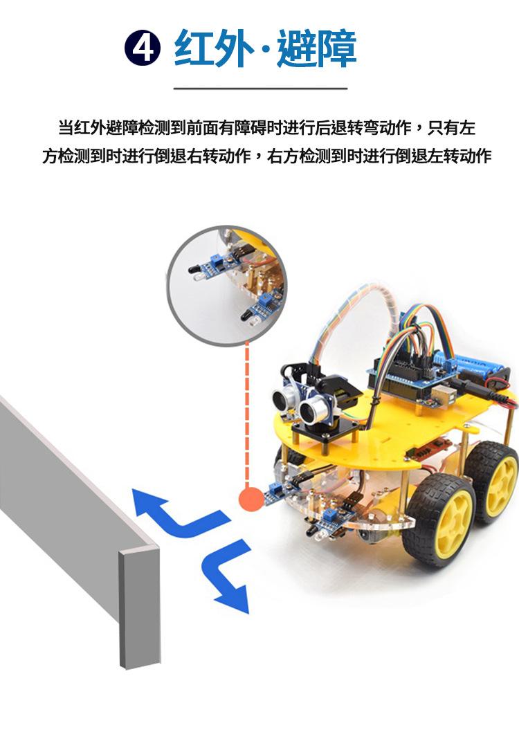 详情_13.jpg