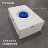 Tanque de Água para Trailer Espessado Tanque de Água de Plástico Balde de Armazenamento de Água para Veículo Externo Tanque de Água Limpa para Veículo de Cama Balde Quadrado de Armazenamento de Água