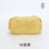 Fio de Algodão Leite 5 Fios Xuefei'Er, Macio e Liso na Cor, Fio Médio-Grosso para Crochê DIY, Fio Girado e Tecido à Mão