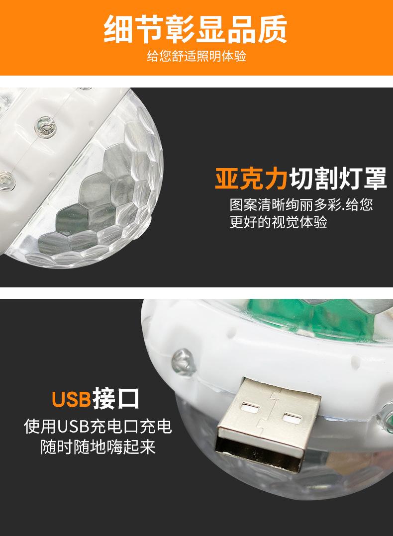 详情页_11.jpg