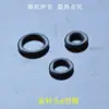 Accesorios para máquina perforadora: cabezal de máquina perforadora, cabezal giratorio, junta tórica, anillo de sellado, anillo de goma