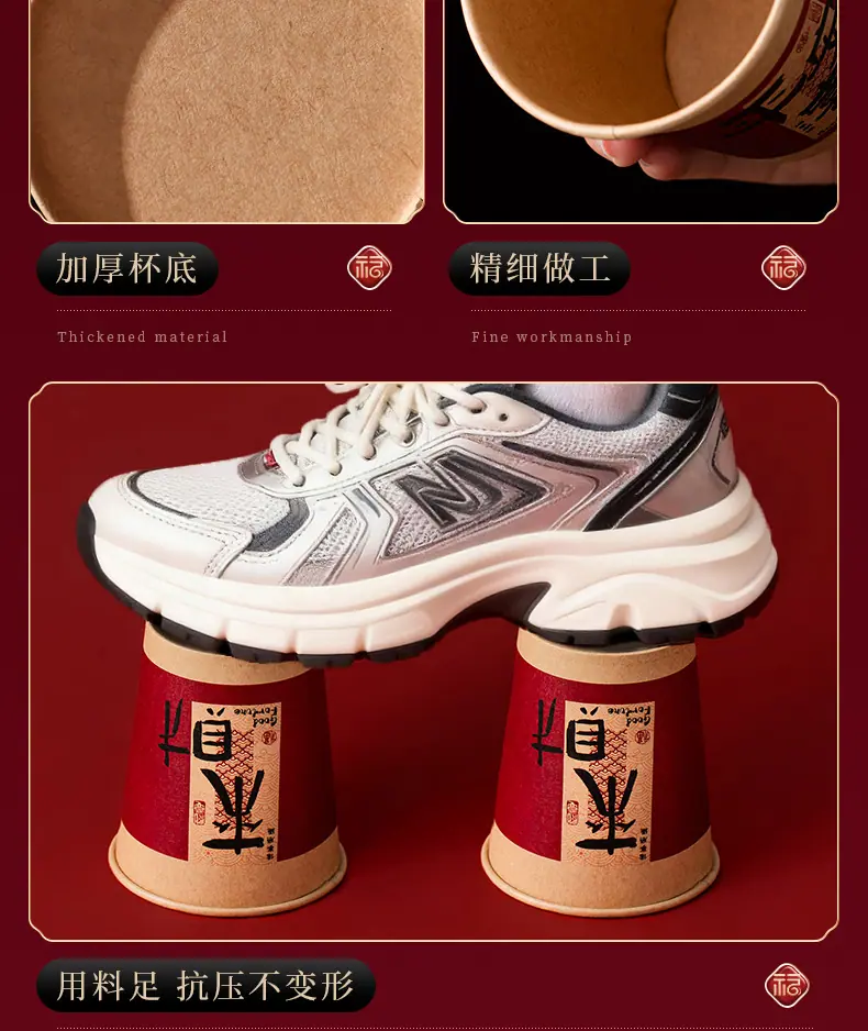 详情_08.jpg
