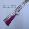 Recordando a Xiangfei Bola de Pelo de 12 cm Borla con Cuentas Colgante de Traje Antiguo Accesorios Hanfu Cheongsam Manualidades Accesorios de Vestimenta