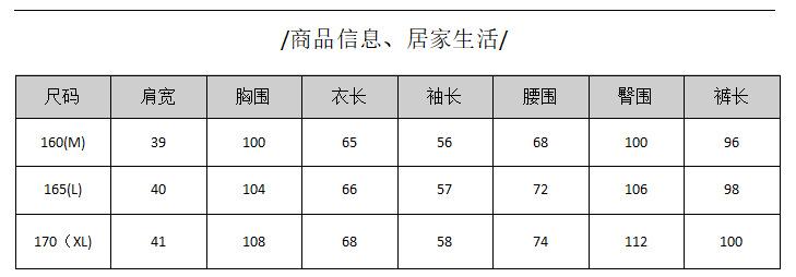 QQ图片20180818105305