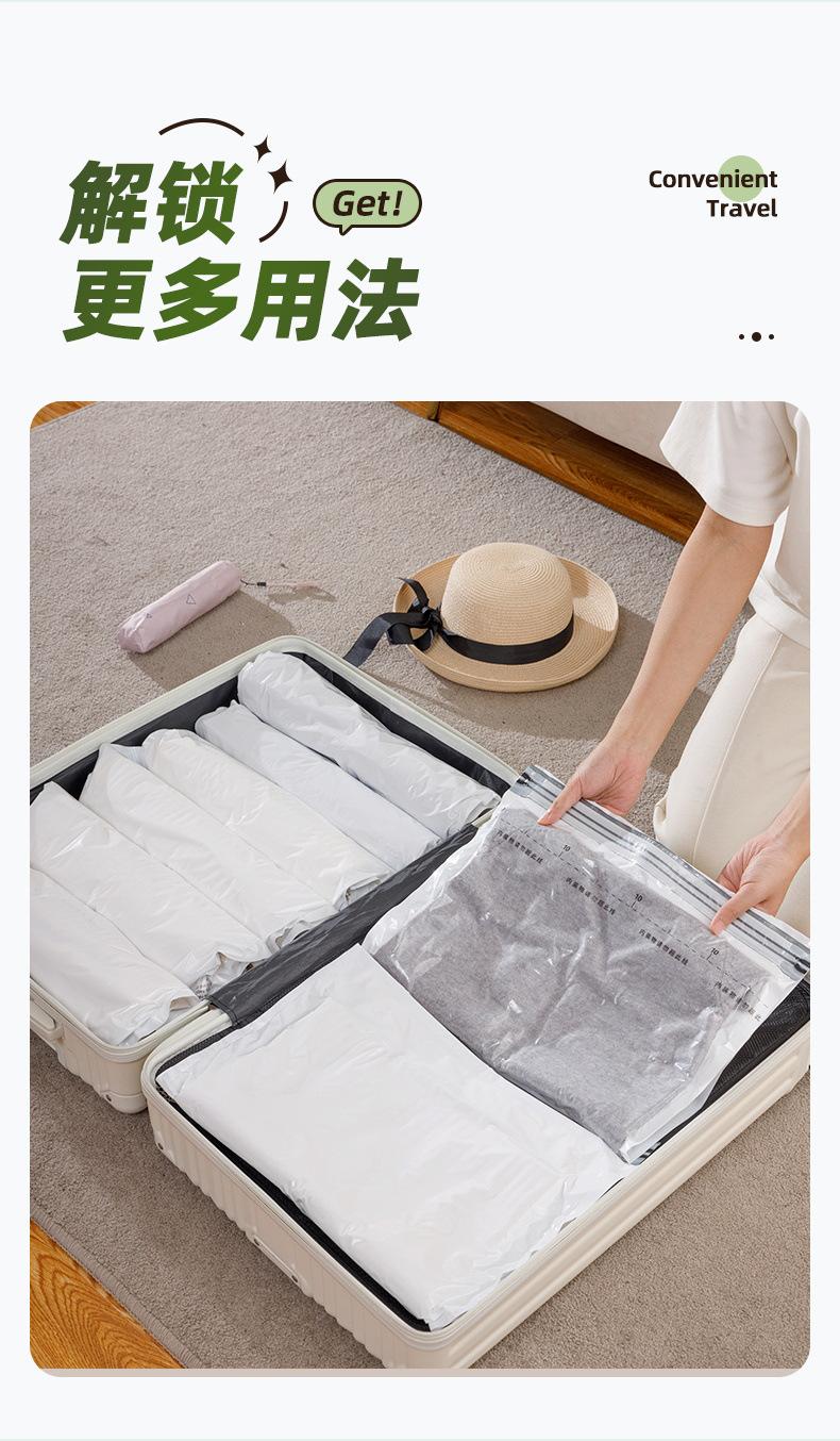详情-上_06.jpg