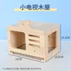 Nido para Petauro del Azúcar, Escondite para Mascotas Pequeñas, Nido para Dormir, Casa de Madera, Villa de Ardilla de Verano, Hábitat Ventilado y Transpirable para Ardilla Voladora, Suministros