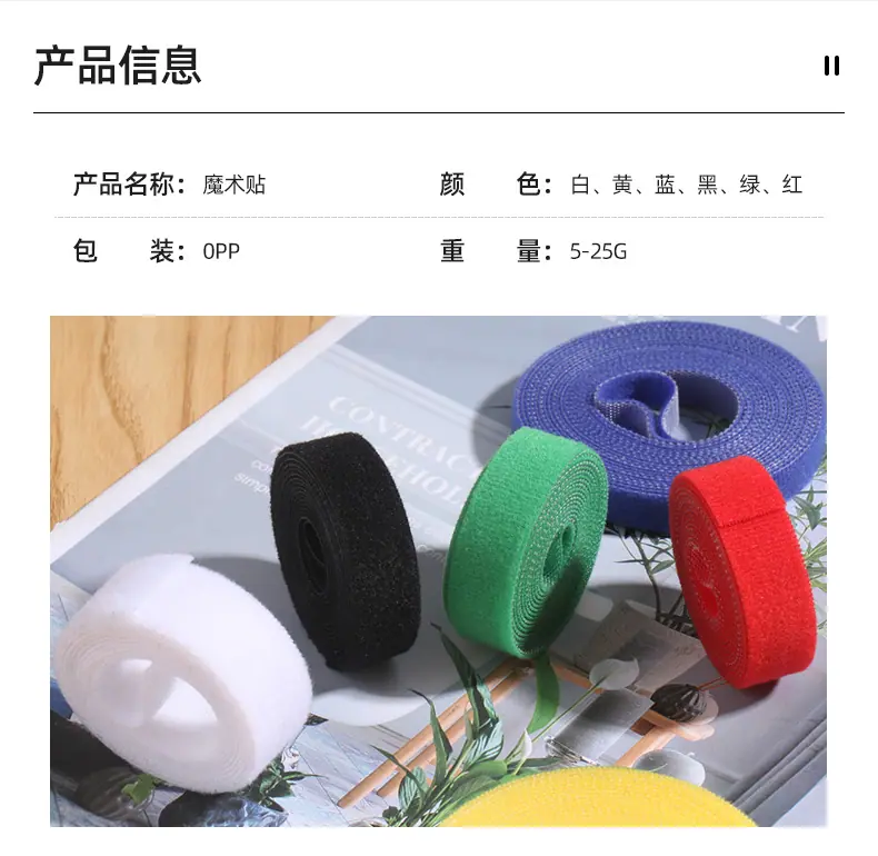 详情页_03
