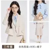 Atuendos para Reducir la Edad para Estudiantes Universitarios para Entrevistas, un Conjunto Completo de Trajes de Oficina para Mujeres, Nuevas Camisas, Pantalones y Faldas de Otoño e Invierno