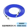 Cabo de Patch Cord de Fibra Óptica Blindado Noclean Retardante de Chama Resistente a Roedores Monomodo Monomodo LC para SC-FC-ST com Anel de Fio de Aço