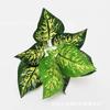 Ramo de 9 Hojas Artificiales de Tortuga, Hojas Verdes de Potos, Accesorios para Pared de Plantas, Flor Artificial Suave para Decoración, En Stock del Fabricante Transfronterizo