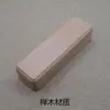 Caja de almacenamiento de colección estilo japonés de secuoya, caja para recuerdos de pelo de mascota y barba, caja de sellos extraíble de madera de nogal
