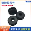 Peças de Borracha EPDM Resistentes a Altas Temperaturas, Produtos de Borracha de Silicone, Máquinas Industriais, Anéis de Vedação de Plástico PTFE