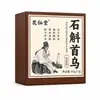 Jabón champú de Dendrobium y Polygonum multiflorum, jabón nutritivo para el cabello de hoja de Platycladus orientalis, jabón herbal para el cuidado del cabello hecho a mano, Polygonum multiflorum en stock
