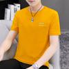 Camiseta de Manga Corta de Algodón Puro para Hombre 2026 Nueva Tendencia Estampado de Letras Top de Algodón con Cuello Redondo y Media Manga