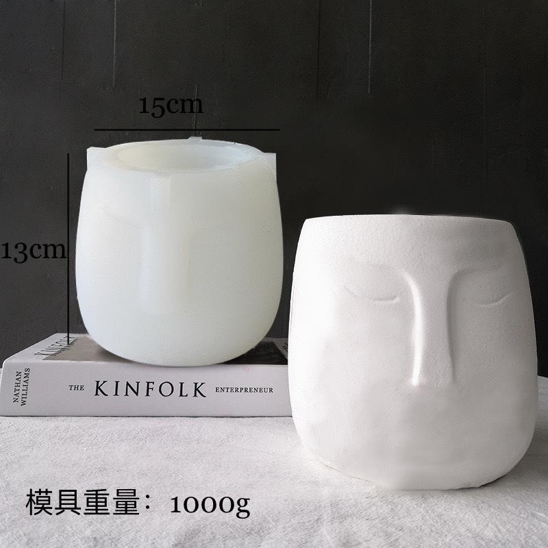 微信图片_20211108095714