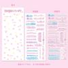 [Caliente] amor pegatinas de tarjeta goo japonesa corazón de niña pegatinas rosas material para cuenta de mano DIY pegatinas decorativas