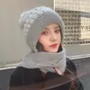 Gorro para Mujer Otoño e Invierno Gorro Bufanda Todo en Uno Ardilla Terciopelo Sombrero para Viento y Nieve Trenzado Más Felpa Sombrero de Lana Protección para Orejas Gorro de Punto