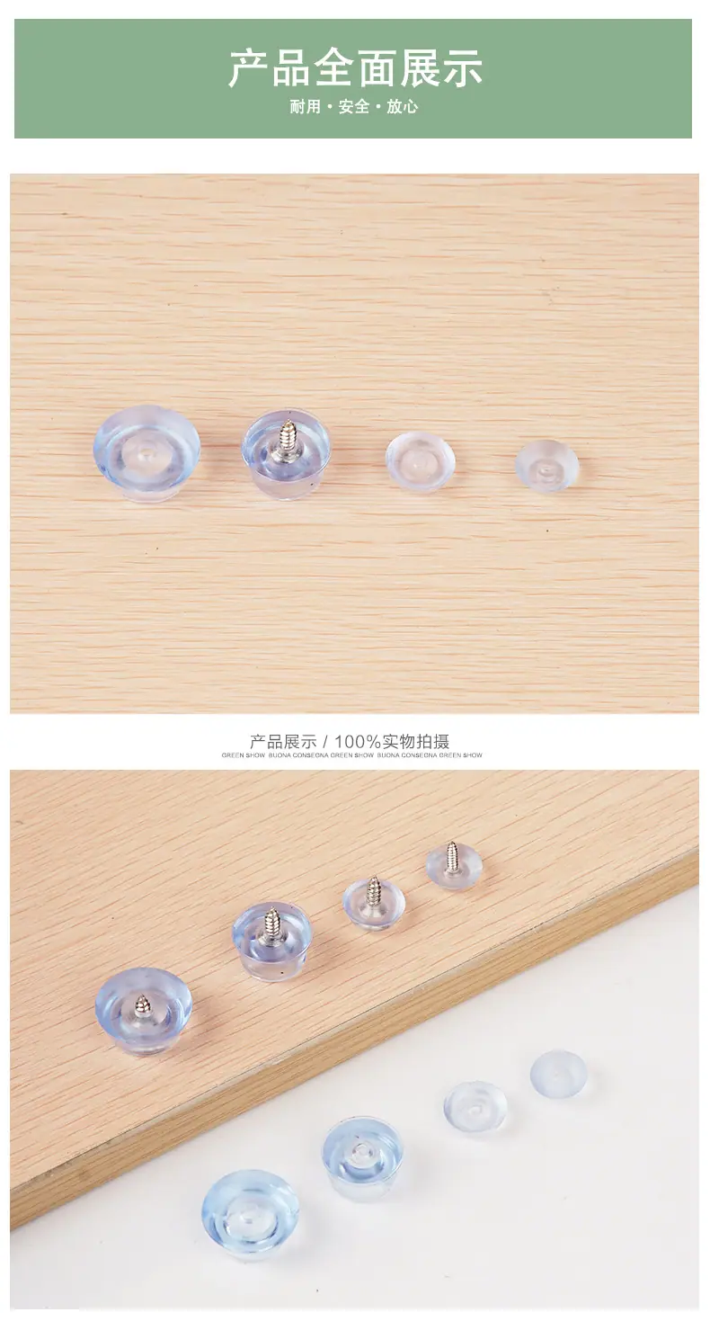 详情页_05.jpg
