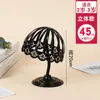 Perchero para Sombreros de Niños Soporte para Sombreros Estante de Exhibición para Sombreros Estantes Soporte para Sombreros de Bebé Accesorios para Tiendas Madre y Bebé Soporte Hueco Almacenamiento