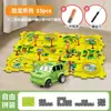 Coche de pista de rompecabezas de tremolo transfronterizo coche de pista de rompecabezas DIY tren deslizante eléctrico juguetes para niños al por mayor