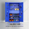 Gabinete de Herramientas de Acero Heluolisheng Taller Fábrica Almacenamiento Gabinete de Piezas Acero Engrosado Tipo Cajón de Ferretería Acero Engrosado