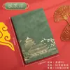 Cuaderno de Tendencia Nacional Caja de Regalo Set Cuaderno de Trabajo A5 de Negocios Souvenir Cuaderno de Alto Valor al por Mayor Diario Personalizable