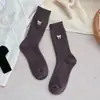 Calcetines Blancos Puros de Estilo Japonés Elegantes hasta Media Pantorrilla con Bordado de Lazo Dulce, Calcetines Suaves y Cálidos de Cachemir para Otoño e Invierno