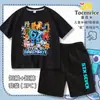 Juego Transfronterizo Robar un Cerebrito No. Conjunto de Camiseta de Manga Corta y Shorts con 67 Acertijos para Niños