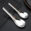 Casa Golden 304 Aço Inoxidável Flat Bottom Spoon Spoon Colher de aprofundamento Colher de Comer Crianças Estilo Chinês Beber Colher