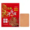 Venta al por mayor de fábrica Xiangmingtang Yunnan Qianjinba Dropshipping