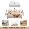 Estilo Wabi-sabi Tela Cama Cuero Arte Cama Popular Italiano Negro Crema Estilo Apartamento Pequeño Estilo Escandinavo Cama Puff Cama Doble